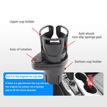 Dual Function Car Cup Holder Expander - 360-Degree Adjustable Base for Stable Drink and Bottle Organization - Trendy Curations