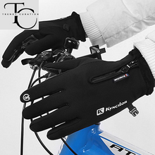 FrostGuard™ Windproof Touchscreen Winter Gloves - Thermal Warm Gloves for Men and Women